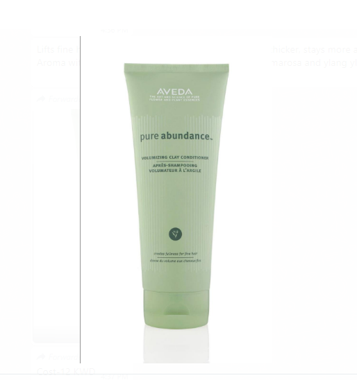 AVEDA Pure Abondance Volumizing Clay Conditioner